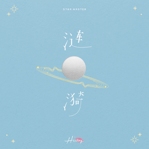 晚上做爱能看日皮的视频
