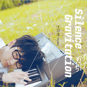 晚上做爱能看日皮的视频
