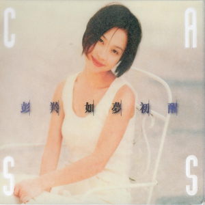 晚上做爱能看日皮的视频
