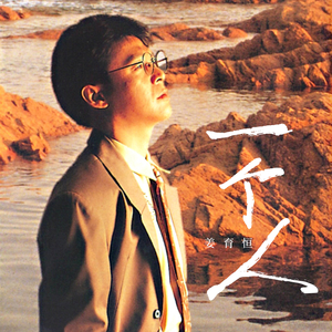 晚上做爱能看日皮的视频
