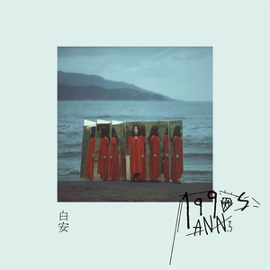 晚上做爱能看日皮的视频
