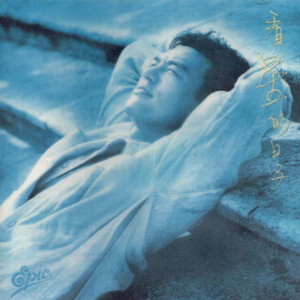 晚上做爱能看日皮的视频
