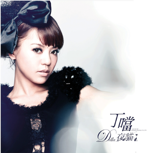 晚上做爱能看日皮的视频
