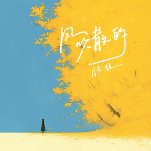 晚上做爱能看日皮的视频
