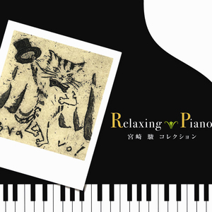 晚上做爱能看日皮的视频
