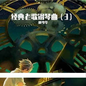 晚上做爱能看日皮的视频
